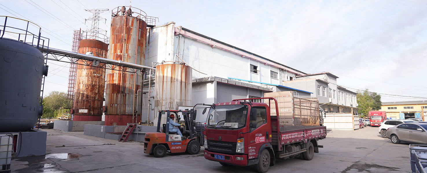 Zibo Special Chemicals Production Co., Ltd. 製造者の生産ライン