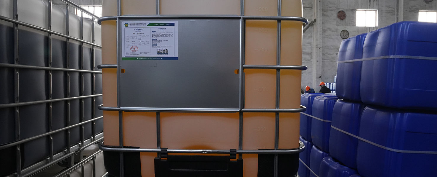 Zibo Special Chemicals Production Co., Ltd. 製造者の生産ライン