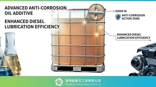 Latest company news about KAIMEIKE TK-5: 重荷エンジン保護のための先進的なディーゼル耐磨ソリューション