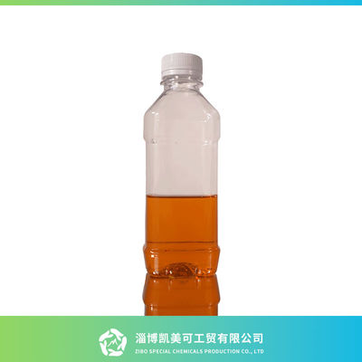 quality 高腐食抑制率 9899 中和性化合物 水溶性腐食抑制剤 低用量 factory